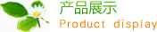 3377在线官网官方版