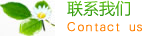 3377在线官网官方版